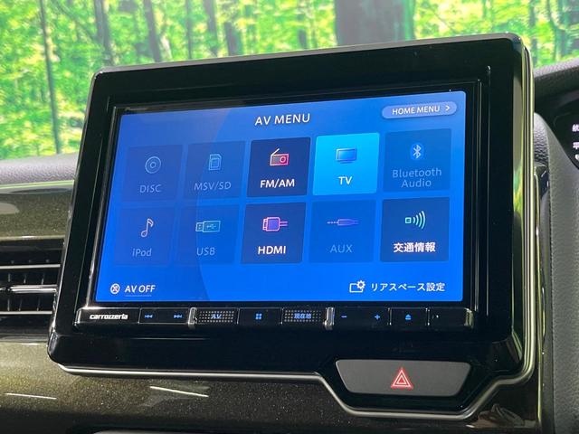 N-BOXカスタム G・Lホンダセンシング 禁煙車 8型SDナビ バックカメラ ホンダセンシング 電動スライドドア シートヒーター ドラレコ スマートキー LEDヘッド ビルトインETC 純正14インチアルミ オートライト オートエアコン(46枚目)