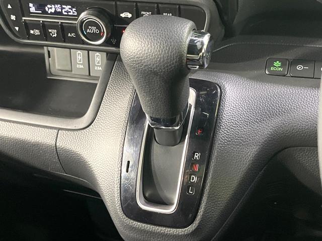 N-BOXカスタム G・Lホンダセンシング 禁煙車 8型SDナビ バックカメラ ホンダセンシング 電動スライドドア シートヒーター ドラレコ スマートキー LEDヘッド ビルトインETC 純正14インチアルミ オートライト オートエアコン(50枚目)