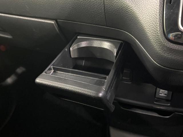 N-BOXカスタム G・Lホンダセンシング 禁煙車 8型SDナビ バックカメラ ホンダセンシング 電動スライドドア シートヒーター ドラレコ スマートキー LEDヘッド ビルトインETC 純正14インチアルミ オートライト オートエアコン(54枚目)