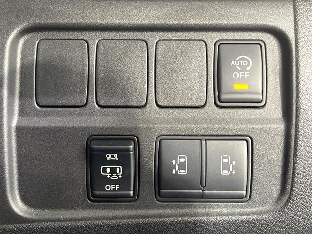 セレナ ハイウェイスター VセレクションII 禁煙車 SDナビ プロパイロット 両側電動スライドドア 全周囲カメラ レーダークルーズ Bluetooth接続 ETC クリアランスソナー レーンアシスト LEDヘッドライト オートライト(5枚目)