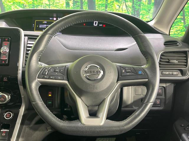 セレナ ハイウェイスター VセレクションII 禁煙車 SDナビ プロパイロット 両側電動スライドドア 全周囲カメラ レーダークルーズ Bluetooth接続 ETC クリアランスソナー レーンアシスト LEDヘッドライト オートライト(14枚目)