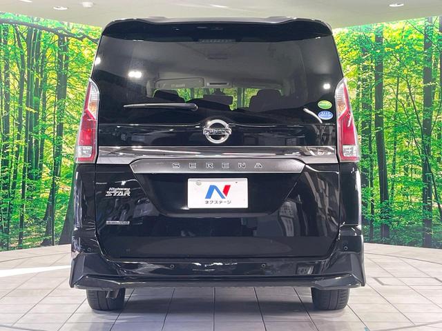 セレナ ハイウェイスター VセレクションII 禁煙車 SDナビ プロパイロット 両側電動スライドドア 全周囲カメラ レーダークルーズ Bluetooth接続 ETC クリアランスソナー レーンアシスト LEDヘッドライト オートライト(16枚目)