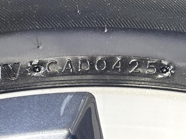 セレナ ハイウェイスター VセレクションII 禁煙車 SDナビ プロパイロット 両側電動スライドドア 全周囲カメラ レーダークルーズ Bluetooth接続 ETC クリアランスソナー レーンアシスト LEDヘッドライト オートライト(34枚目)