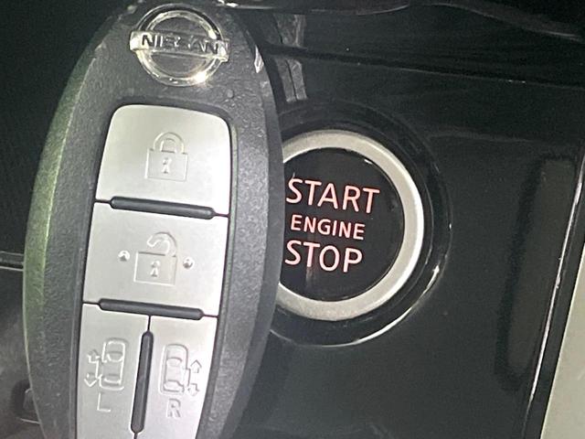 セレナ ハイウェイスター VセレクションII 禁煙車 SDナビ プロパイロット 両側電動スライドドア 全周囲カメラ レーダークルーズ Bluetooth接続 ETC クリアランスソナー レーンアシスト LEDヘッドライト オートライト(42枚目)