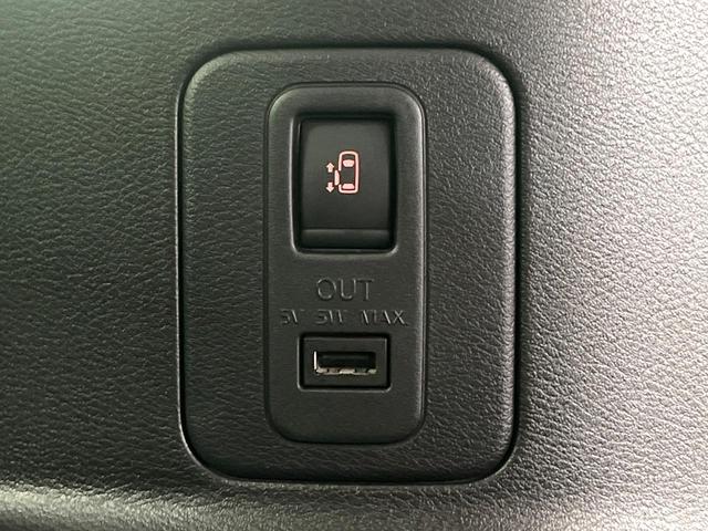 セレナ ハイウェイスター VセレクションII 禁煙車 SDナビ プロパイロット 両側電動スライドドア 全周囲カメラ レーダークルーズ Bluetooth接続 ETC クリアランスソナー レーンアシスト LEDヘッドライト オートライト(43枚目)