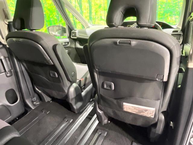 セレナ ハイウェイスター VセレクションII 禁煙車 SDナビ プロパイロット 両側電動スライドドア 全周囲カメラ レーダークルーズ Bluetooth接続 ETC クリアランスソナー レーンアシスト LEDヘッドライト オートライト(46枚目)