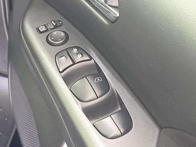 セレナ ハイウェイスター VセレクションII 禁煙車 SDナビ プロパイロット 両側電動スライドドア 全周囲カメラ レーダークルーズ Bluetooth接続 ETC クリアランスソナー レーンアシスト LEDヘッドライト オートライト(50枚目)