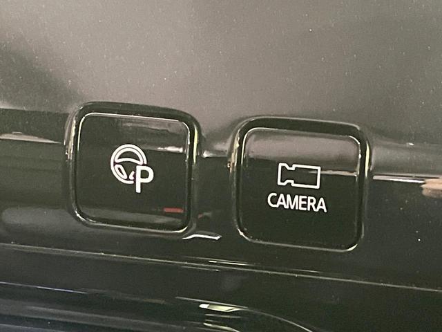 セレナ ハイウェイスター VセレクションII 禁煙車 SDナビ プロパイロット 両側電動スライドドア 全周囲カメラ レーダークルーズ Bluetooth接続 ETC クリアランスソナー レーンアシスト LEDヘッドライト オートライト(59枚目)