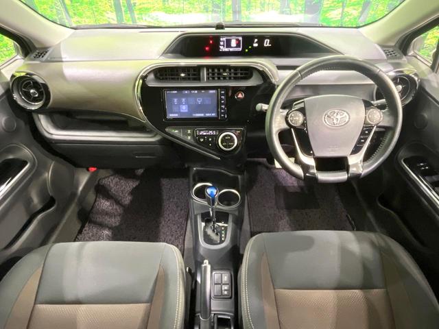 アクア G 後期 禁煙車 純正ナビ バックカメラ 衝突被害軽減 クルコン ETC LEDヘッド LEDフォグ スマートキー オートエアコン オートハイビーム 車線逸脱警報 Bluetooth ステアリングスイッチ(2枚目)