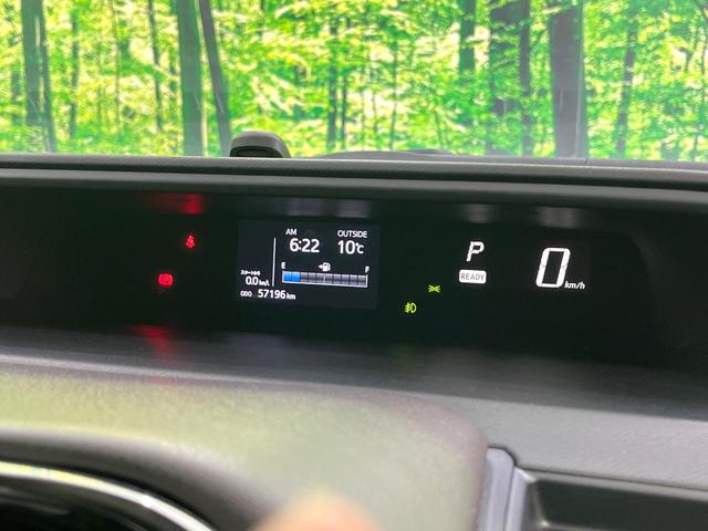 アクア G 後期 禁煙車 純正ナビ バックカメラ 衝突被害軽減 クルコン ETC LEDヘッド LEDフォグ スマートキー オートエアコン オートハイビーム 車線逸脱警報 Bluetooth ステアリングスイッチ(34枚目)