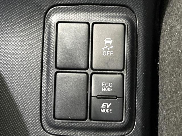 アクア G 後期 禁煙車 純正ナビ バックカメラ 衝突被害軽減 クルコン ETC LEDヘッド LEDフォグ スマートキー オートエアコン オートハイビーム 車線逸脱警報 Bluetooth ステアリングスイッチ(43枚目)