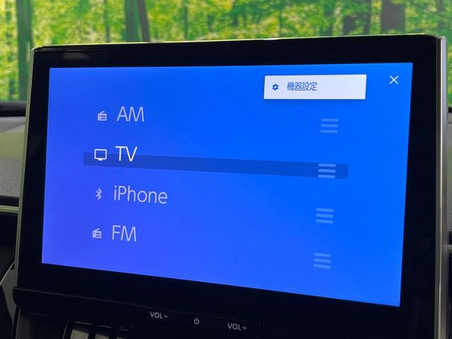 カローラクロス ハイブリッド　Ｚ　パノラマルーフ　禁煙車　１０．５型ディスプレイオーディオ　全周囲カメラ　衝突軽減装置　レーダークルーズ　シートヒーター　パワーシート　ブレーキホールド　ＥＴＣ　オートハイビーム　純正１８インチアルミ（46枚目）