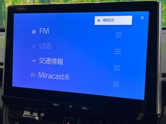 カローラクロス ハイブリッド　Ｚ　パノラマルーフ　禁煙車　１０．５型ディスプレイオーディオ　全周囲カメラ　衝突軽減装置　レーダークルーズ　シートヒーター　パワーシート　ブレーキホールド　ＥＴＣ　オートハイビーム　純正１８インチアルミ（47枚目）
