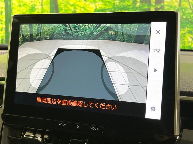 カローラクロス ハイブリッド　Ｚ　パノラマルーフ　禁煙車　１０．５型ディスプレイオーディオ　全周囲カメラ　衝突軽減装置　レーダークルーズ　シートヒーター　パワーシート　ブレーキホールド　ＥＴＣ　オートハイビーム　純正１８インチアルミ（50枚目）