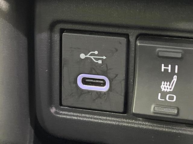 カローラクロス ハイブリッド　Ｚ　パノラマルーフ　禁煙車　１０．５型ディスプレイオーディオ　全周囲カメラ　衝突軽減装置　レーダークルーズ　シートヒーター　パワーシート　ブレーキホールド　ＥＴＣ　オートハイビーム　純正１８インチアルミ（52枚目）