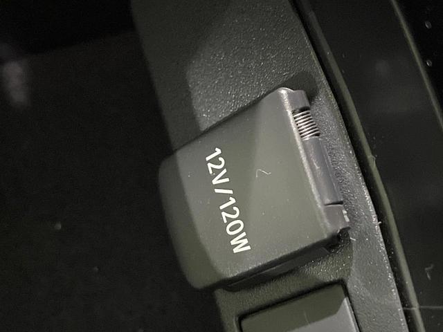 カローラクロス ハイブリッド　Ｚ　パノラマルーフ　禁煙車　１０．５型ディスプレイオーディオ　全周囲カメラ　衝突軽減装置　レーダークルーズ　シートヒーター　パワーシート　ブレーキホールド　ＥＴＣ　オートハイビーム　純正１８インチアルミ（57枚目）