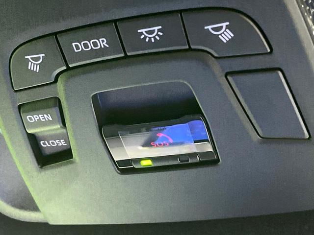 カローラクロス ハイブリッド　Ｚ　パノラマルーフ　禁煙車　１０．５型ディスプレイオーディオ　全周囲カメラ　衝突軽減装置　レーダークルーズ　シートヒーター　パワーシート　ブレーキホールド　ＥＴＣ　オートハイビーム　純正１８インチアルミ（58枚目）