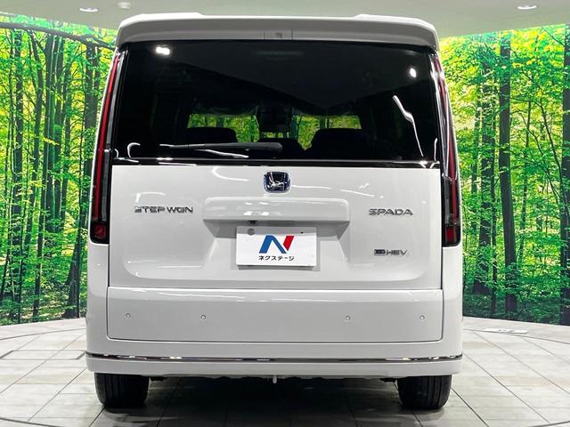 ステップワゴン ｅ：ＨＥＶスパーダ　登録済み未使用車　両側電動スライドドア　レーダークルーズ　電動リアゲート　ハーフレザーシート　コーナーセンサー　スマートキー　ＬＥＤヘッド　純正１６インチアルミ　オートライト　デュアルエアコン（16枚目）