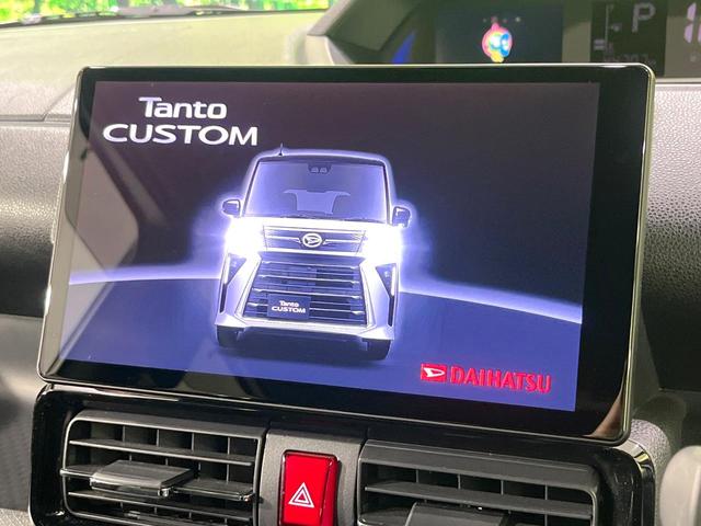 タント カスタムＲＳ　禁煙車　ターボ　純正１０型ナビ　両側電動スライド　全周囲カメラ　衝突被害軽減システム　レーダークルーズ　ハーフレザーシート　ドラレコ　コーナーセンサー　スマートキー　ＬＥＤヘッド　ビルトインＥＴＣ（3枚目）