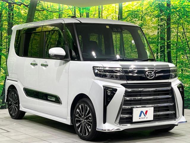 タント カスタムＲＳ　禁煙車　ターボ　純正１０型ナビ　両側電動スライド　全周囲カメラ　衝突被害軽減システム　レーダークルーズ　ハーフレザーシート　ドラレコ　コーナーセンサー　スマートキー　ＬＥＤヘッド　ビルトインＥＴＣ（16枚目）