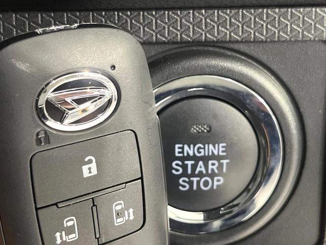 タント カスタムＲＳ　禁煙車　ターボ　純正１０型ナビ　両側電動スライド　全周囲カメラ　衝突被害軽減システム　レーダークルーズ　ハーフレザーシート　ドラレコ　コーナーセンサー　スマートキー　ＬＥＤヘッド　ビルトインＥＴＣ（21枚目）