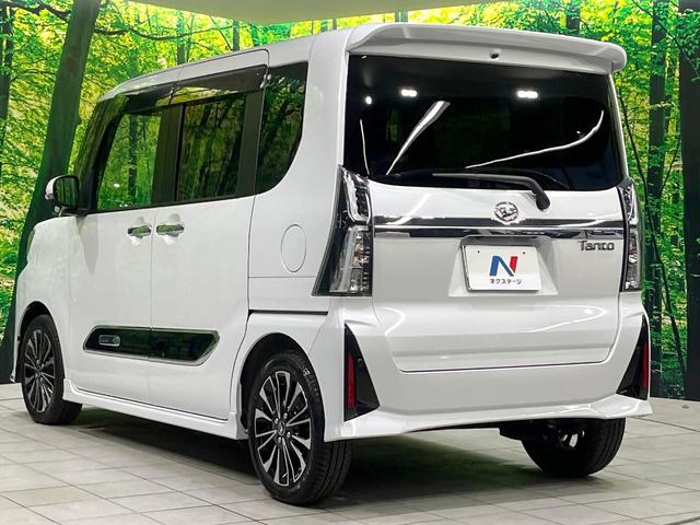 タント カスタムＲＳ　禁煙車　ターボ　純正１０型ナビ　両側電動スライド　全周囲カメラ　衝突被害軽減システム　レーダークルーズ　ハーフレザーシート　ドラレコ　コーナーセンサー　スマートキー　ＬＥＤヘッド　ビルトインＥＴＣ（24枚目）