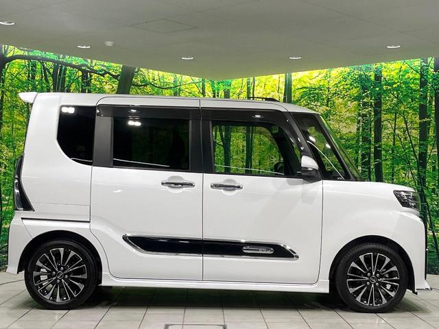 タント カスタムＲＳ　禁煙車　ターボ　純正１０型ナビ　両側電動スライド　全周囲カメラ　衝突被害軽減システム　レーダークルーズ　ハーフレザーシート　ドラレコ　コーナーセンサー　スマートキー　ＬＥＤヘッド　ビルトインＥＴＣ（25枚目）