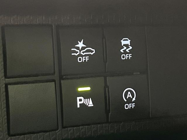 タント カスタムＲＳ　禁煙車　ターボ　純正１０型ナビ　両側電動スライド　全周囲カメラ　衝突被害軽減システム　レーダークルーズ　ハーフレザーシート　ドラレコ　コーナーセンサー　スマートキー　ＬＥＤヘッド　ビルトインＥＴＣ（41枚目）