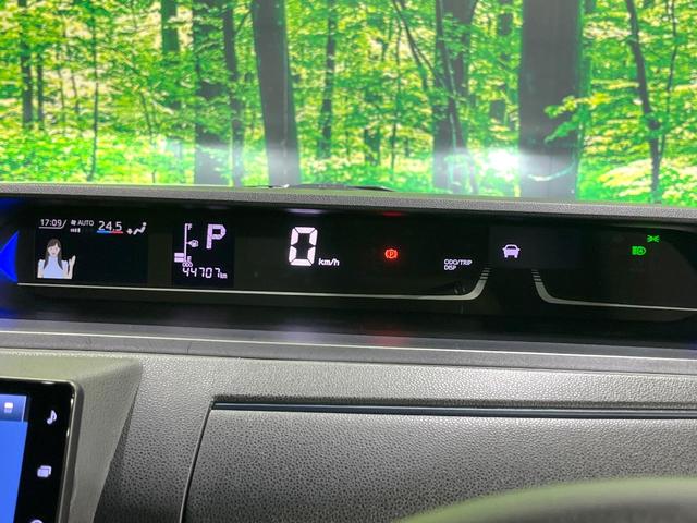 タント カスタムＲＳ　禁煙車　ターボ　純正１０型ナビ　両側電動スライド　全周囲カメラ　衝突被害軽減システム　レーダークルーズ　ハーフレザーシート　ドラレコ　コーナーセンサー　スマートキー　ＬＥＤヘッド　ビルトインＥＴＣ（46枚目）