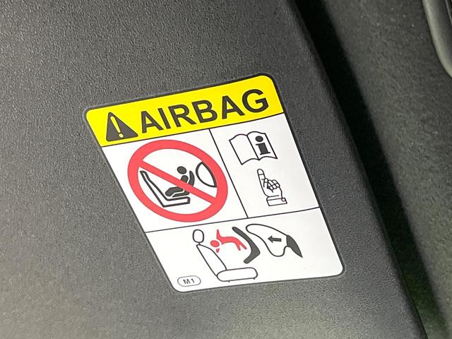 タント カスタムＲＳ　禁煙車　ターボ　純正１０型ナビ　両側電動スライド　全周囲カメラ　衝突被害軽減システム　レーダークルーズ　ハーフレザーシート　ドラレコ　コーナーセンサー　スマートキー　ＬＥＤヘッド　ビルトインＥＴＣ（57枚目）