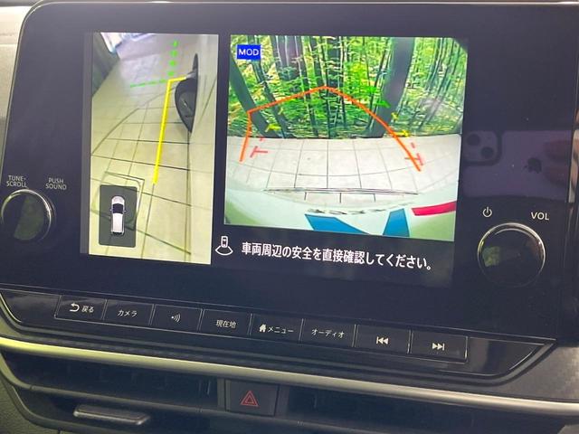 �y�A���E���h�r���[���j�^�[�z��p�̃J�����ɂ��A�ォ�猩���낵���悤�Ȏ��_�łR�U�O�x�N���}�̎��͂��m�F���邱�Ƃ��ł��܂������p�������m�F���₷���A�����ꏊ�ł̐؂�Ԃ��⒓�Ԃ��X���[�Y�ɍs���܂��B