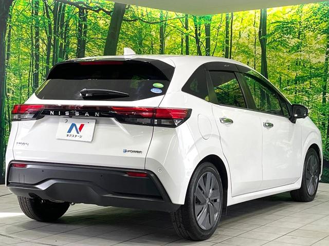 ���S���̃l�N�X�e�[�W���炨���񂹂��\���I�����̓X�܂ɓW�����Ă���N���}���C�ɂȂ�ꍇ���A�Ŋ��̓X�܂ł��������������Ƃ��\�ł��I���񎄂����ɗv�]�������������������I���ʓr��p