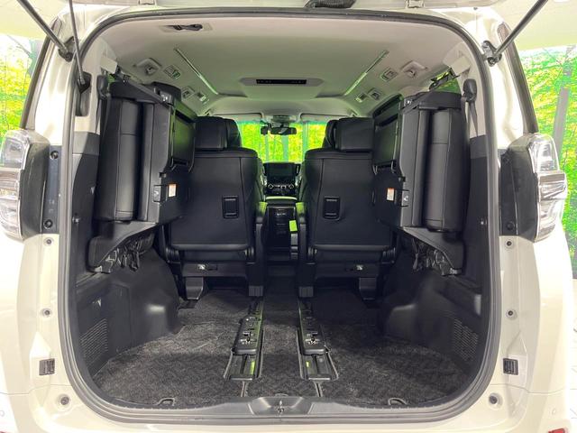 ヴェルファイア ２．５Ｚ　Ｇエディション　禁煙車　１０型ＳＤナビ　バックカメラ　衝突軽減装置　両側電動スライド　レーダークルーズ　シートエアコン　オットマン　ＬＥＤヘッド　ＬＥＤフォグ　ステアリングヒーター　パワーシート　ブレーキホールド（11枚目）