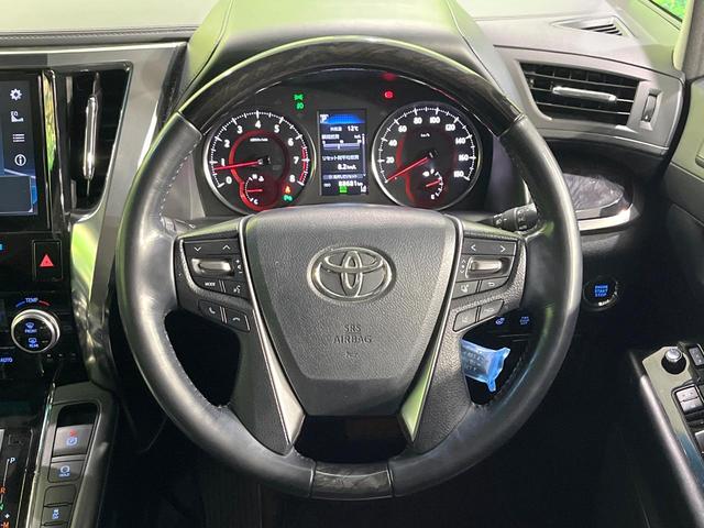 ヴェルファイア ２．５Ｚ　Ｇエディション　禁煙車　１０型ＳＤナビ　バックカメラ　衝突軽減装置　両側電動スライド　レーダークルーズ　シートエアコン　オットマン　ＬＥＤヘッド　ＬＥＤフォグ　ステアリングヒーター　パワーシート　ブレーキホールド（12枚目）