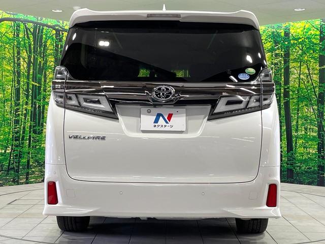 ヴェルファイア ２．５Ｚ　Ｇエディション　禁煙車　１０型ＳＤナビ　バックカメラ　衝突軽減装置　両側電動スライド　レーダークルーズ　シートエアコン　オットマン　ＬＥＤヘッド　ＬＥＤフォグ　ステアリングヒーター　パワーシート　ブレーキホールド（16枚目）