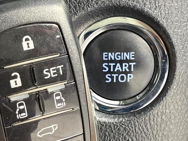 ヴェルファイア ２．５Ｚ　Ｇエディション　禁煙車　１０型ＳＤナビ　バックカメラ　衝突軽減装置　両側電動スライド　レーダークルーズ　シートエアコン　オットマン　ＬＥＤヘッド　ＬＥＤフォグ　ステアリングヒーター　パワーシート　ブレーキホールド（23枚目）