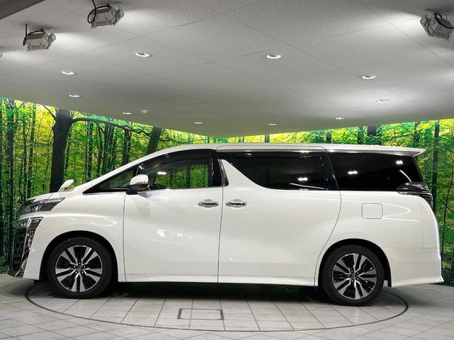 ヴェルファイア ２．５Ｚ　Ｇエディション　禁煙車　１０型ＳＤナビ　バックカメラ　衝突軽減装置　両側電動スライド　レーダークルーズ　シートエアコン　オットマン　ＬＥＤヘッド　ＬＥＤフォグ　ステアリングヒーター　パワーシート　ブレーキホールド（25枚目）