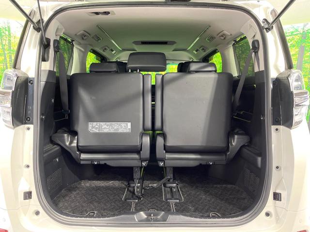ヴェルファイア ２．５Ｚ　Ｇエディション　禁煙車　１０型ＳＤナビ　バックカメラ　衝突軽減装置　両側電動スライド　レーダークルーズ　シートエアコン　オットマン　ＬＥＤヘッド　ＬＥＤフォグ　ステアリングヒーター　パワーシート　ブレーキホールド（27枚目）