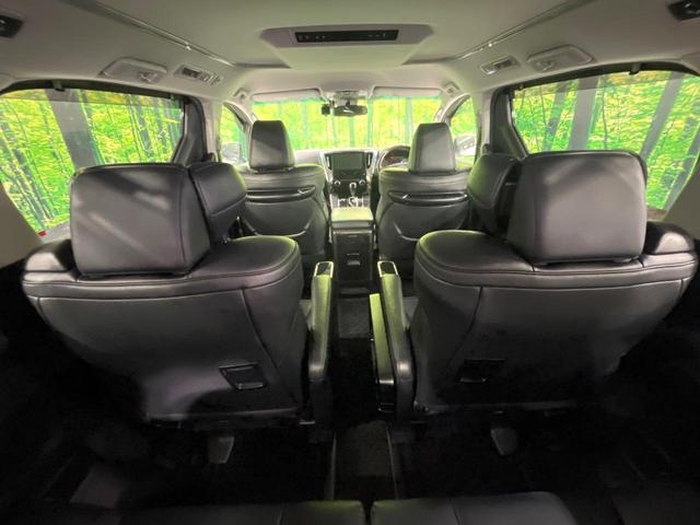 ヴェルファイア ２．５Ｚ　Ｇエディション　禁煙車　１０型ＳＤナビ　バックカメラ　衝突軽減装置　両側電動スライド　レーダークルーズ　シートエアコン　オットマン　ＬＥＤヘッド　ＬＥＤフォグ　ステアリングヒーター　パワーシート　ブレーキホールド（28枚目）