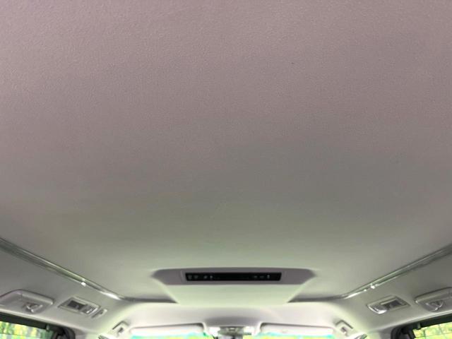 ヴェルファイア ２．５Ｚ　Ｇエディション　禁煙車　１０型ＳＤナビ　バックカメラ　衝突軽減装置　両側電動スライド　レーダークルーズ　シートエアコン　オットマン　ＬＥＤヘッド　ＬＥＤフォグ　ステアリングヒーター　パワーシート　ブレーキホールド（29枚目）