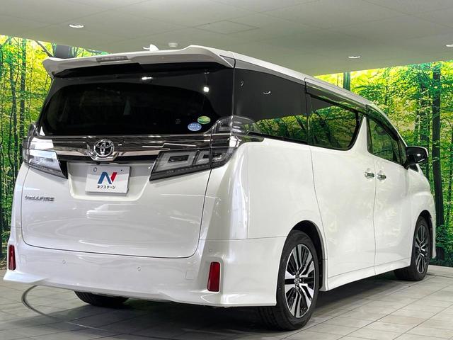 ヴェルファイア ２．５Ｚ　Ｇエディション　禁煙車　１０型ＳＤナビ　バックカメラ　衝突軽減装置　両側電動スライド　レーダークルーズ　シートエアコン　オットマン　ＬＥＤヘッド　ＬＥＤフォグ　ステアリングヒーター　パワーシート　ブレーキホールド（30枚目）