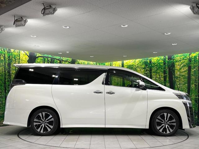 ヴェルファイア ２．５Ｚ　Ｇエディション　禁煙車　１０型ＳＤナビ　バックカメラ　衝突軽減装置　両側電動スライド　レーダークルーズ　シートエアコン　オットマン　ＬＥＤヘッド　ＬＥＤフォグ　ステアリングヒーター　パワーシート　ブレーキホールド（31枚目）