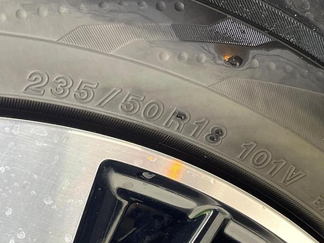 ヴェルファイア ２．５Ｚ　Ｇエディション　禁煙車　１０型ＳＤナビ　バックカメラ　衝突軽減装置　両側電動スライド　レーダークルーズ　シートエアコン　オットマン　ＬＥＤヘッド　ＬＥＤフォグ　ステアリングヒーター　パワーシート　ブレーキホールド（33枚目）