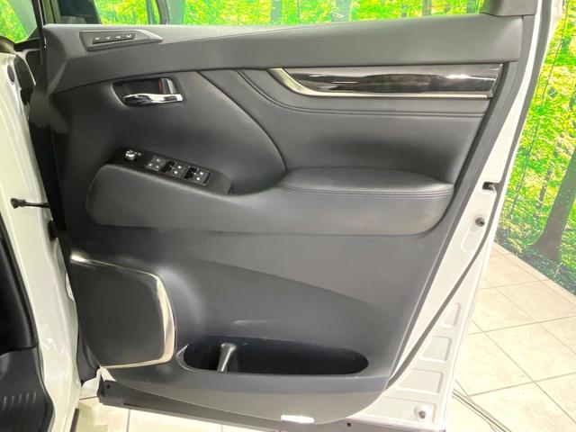 ヴェルファイア ２．５Ｚ　Ｇエディション　禁煙車　１０型ＳＤナビ　バックカメラ　衝突軽減装置　両側電動スライド　レーダークルーズ　シートエアコン　オットマン　ＬＥＤヘッド　ＬＥＤフォグ　ステアリングヒーター　パワーシート　ブレーキホールド（37枚目）