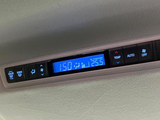 ヴェルファイア ２．５Ｚ　Ｇエディション　禁煙車　１０型ＳＤナビ　バックカメラ　衝突軽減装置　両側電動スライド　レーダークルーズ　シートエアコン　オットマン　ＬＥＤヘッド　ＬＥＤフォグ　ステアリングヒーター　パワーシート　ブレーキホールド（40枚目）