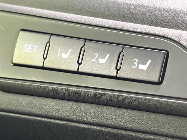 ヴェルファイア ２．５Ｚ　Ｇエディション　禁煙車　１０型ＳＤナビ　バックカメラ　衝突軽減装置　両側電動スライド　レーダークルーズ　シートエアコン　オットマン　ＬＥＤヘッド　ＬＥＤフォグ　ステアリングヒーター　パワーシート　ブレーキホールド（41枚目）