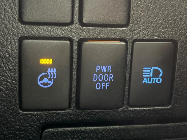 ヴェルファイア ２．５Ｚ　Ｇエディション　禁煙車　１０型ＳＤナビ　バックカメラ　衝突軽減装置　両側電動スライド　レーダークルーズ　シートエアコン　オットマン　ＬＥＤヘッド　ＬＥＤフォグ　ステアリングヒーター　パワーシート　ブレーキホールド（44枚目）