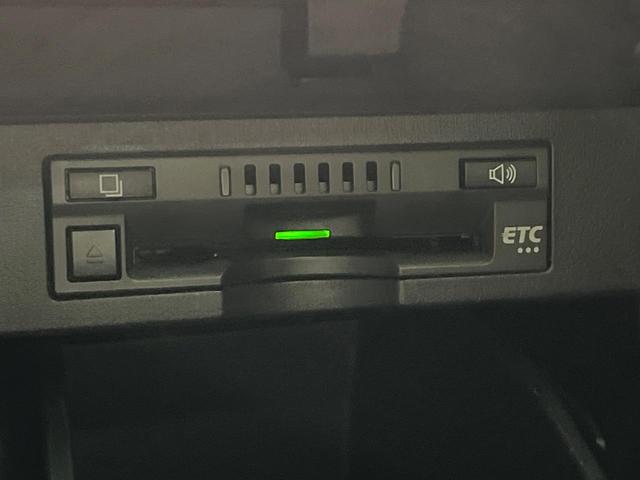 ヴェルファイア ２．５Ｚ　Ｇエディション　禁煙車　１０型ＳＤナビ　バックカメラ　衝突軽減装置　両側電動スライド　レーダークルーズ　シートエアコン　オットマン　ＬＥＤヘッド　ＬＥＤフォグ　ステアリングヒーター　パワーシート　ブレーキホールド（45枚目）