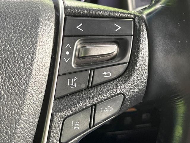 ヴェルファイア ２．５Ｚ　Ｇエディション　禁煙車　１０型ＳＤナビ　バックカメラ　衝突軽減装置　両側電動スライド　レーダークルーズ　シートエアコン　オットマン　ＬＥＤヘッド　ＬＥＤフォグ　ステアリングヒーター　パワーシート　ブレーキホールド（47枚目）