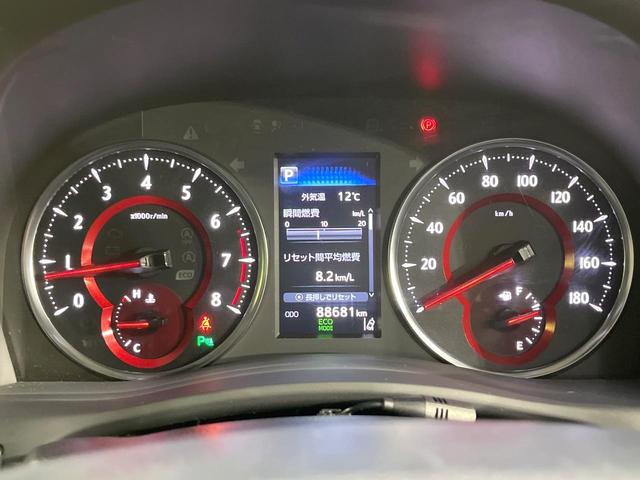 ヴェルファイア ２．５Ｚ　Ｇエディション　禁煙車　１０型ＳＤナビ　バックカメラ　衝突軽減装置　両側電動スライド　レーダークルーズ　シートエアコン　オットマン　ＬＥＤヘッド　ＬＥＤフォグ　ステアリングヒーター　パワーシート　ブレーキホールド（50枚目）